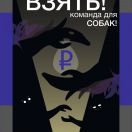 7.Лавриненко Ангелина 22 года г.Белгород